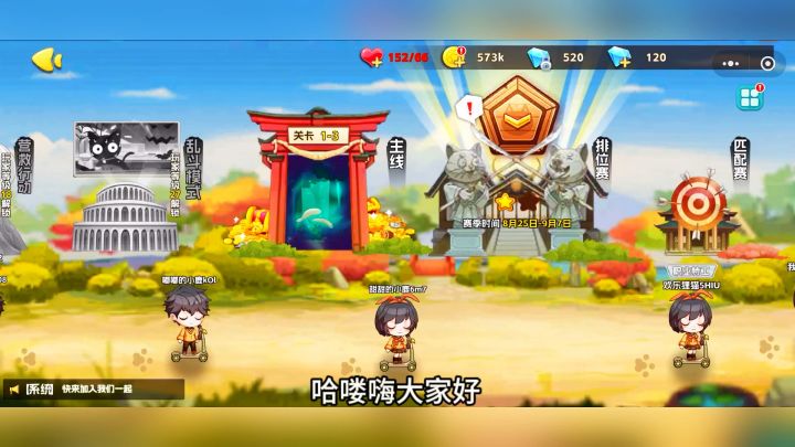 游戏推荐：狗狗呼叫喵星：一款休闲可爱手游！截图