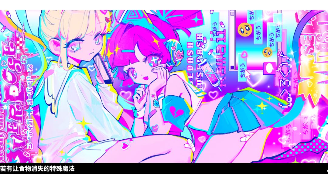 video-2725967