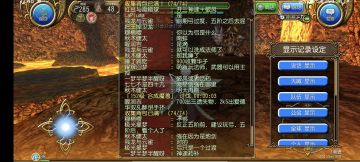 拔刀单刷合成教学