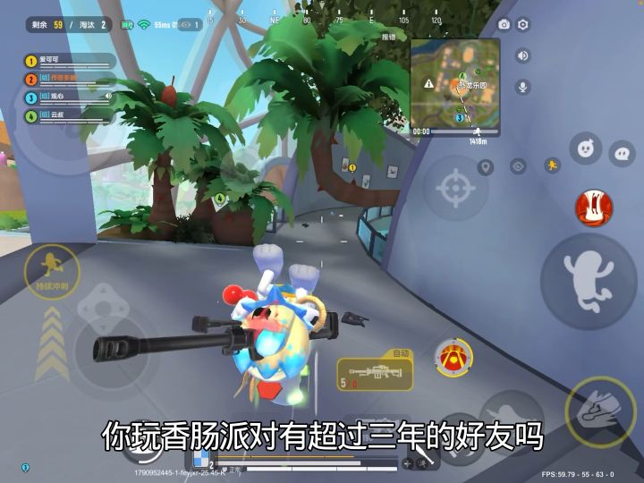 打不打截图