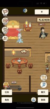 424寒玉真实恢复，附132九阳（主其他内功）对比