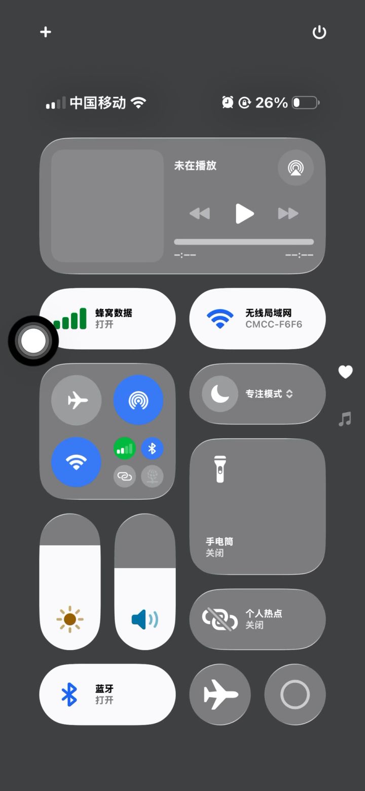 Dug太多了截图