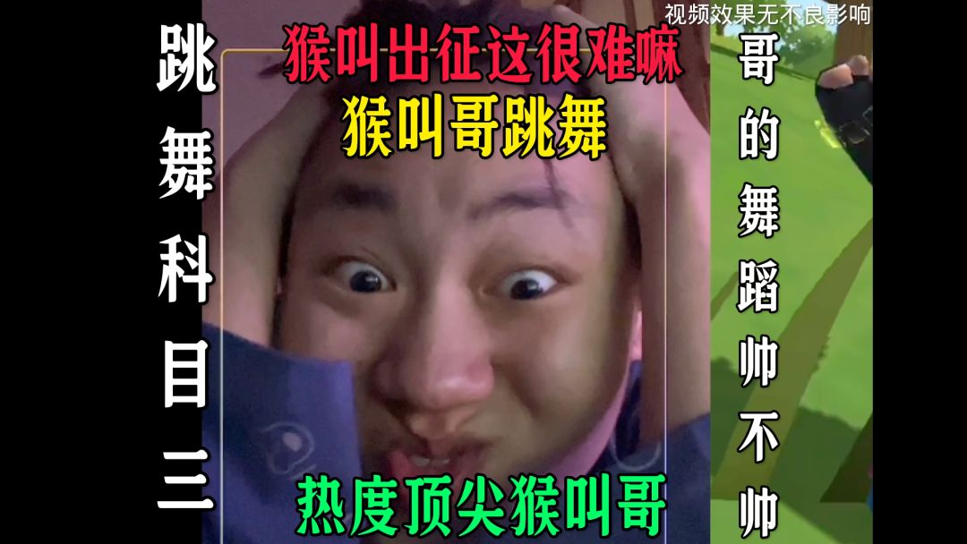 video-3889810