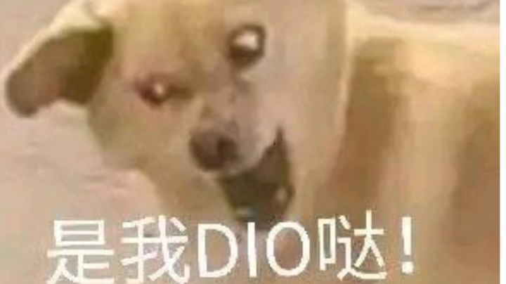 虽然霸体，但对面想欧拉截图