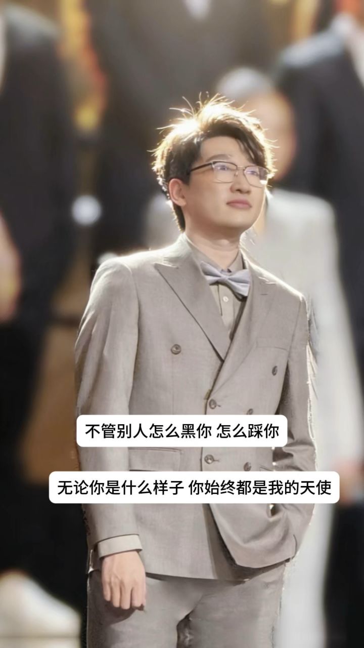 我的世界一直是无聊直到阿乐的出现截图