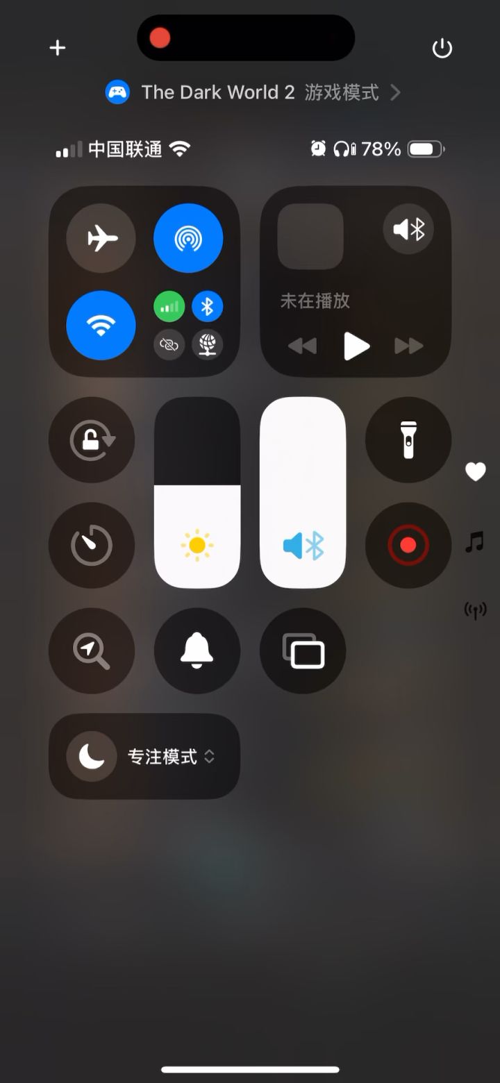 求助贴截图