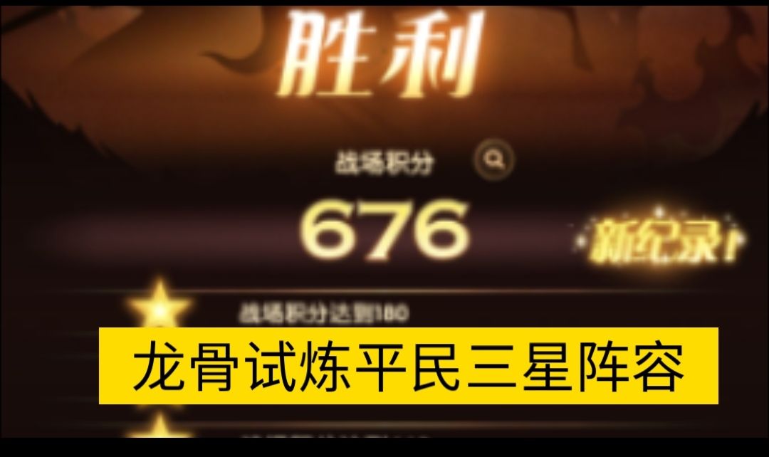 video-4344021