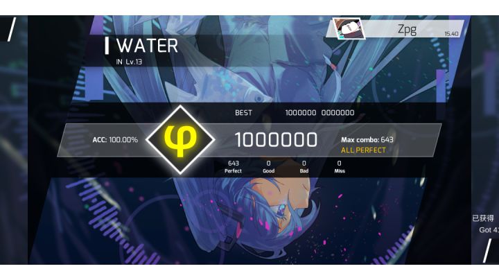 WATER IN.13 φ Rank AP 手元截图