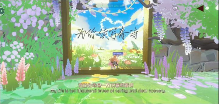 长达6分钟的视频,有宝宝愿意看完吗?截图