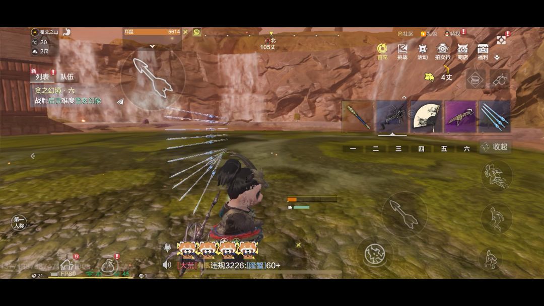video-4480779
