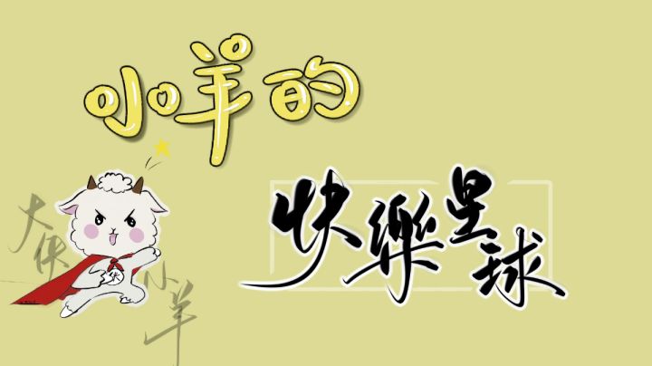 攒了好久的素材一次性发啦~有好多人( ¨̮ )#好游研究所#截图