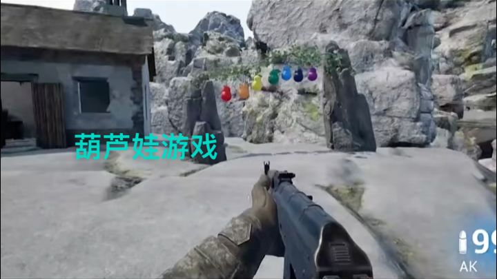 葫芦娃兄弟截图