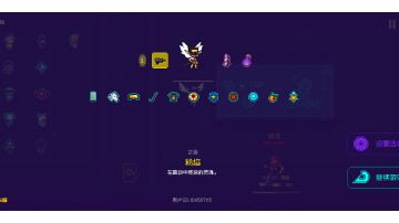 磨刀石？拳套的下位替代罢了