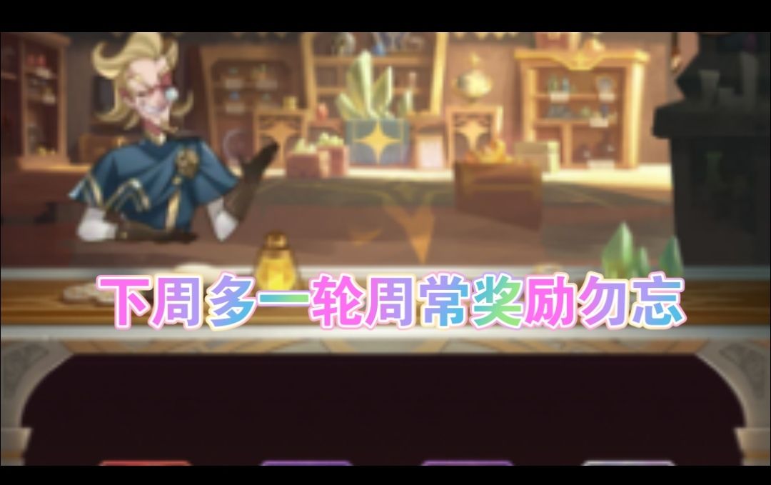 video-5244214