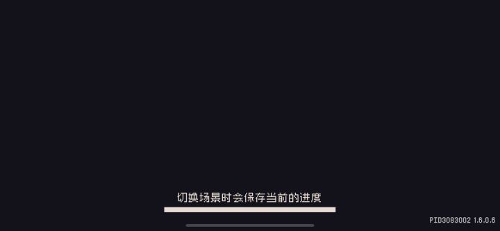 黑八这个爆率，真的是无敌了截图