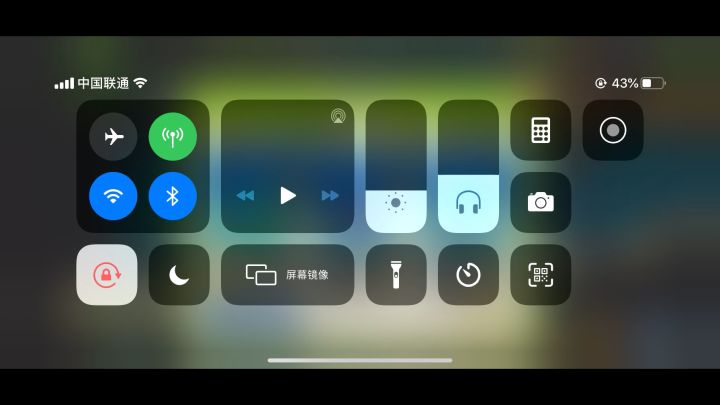 金币升级截图