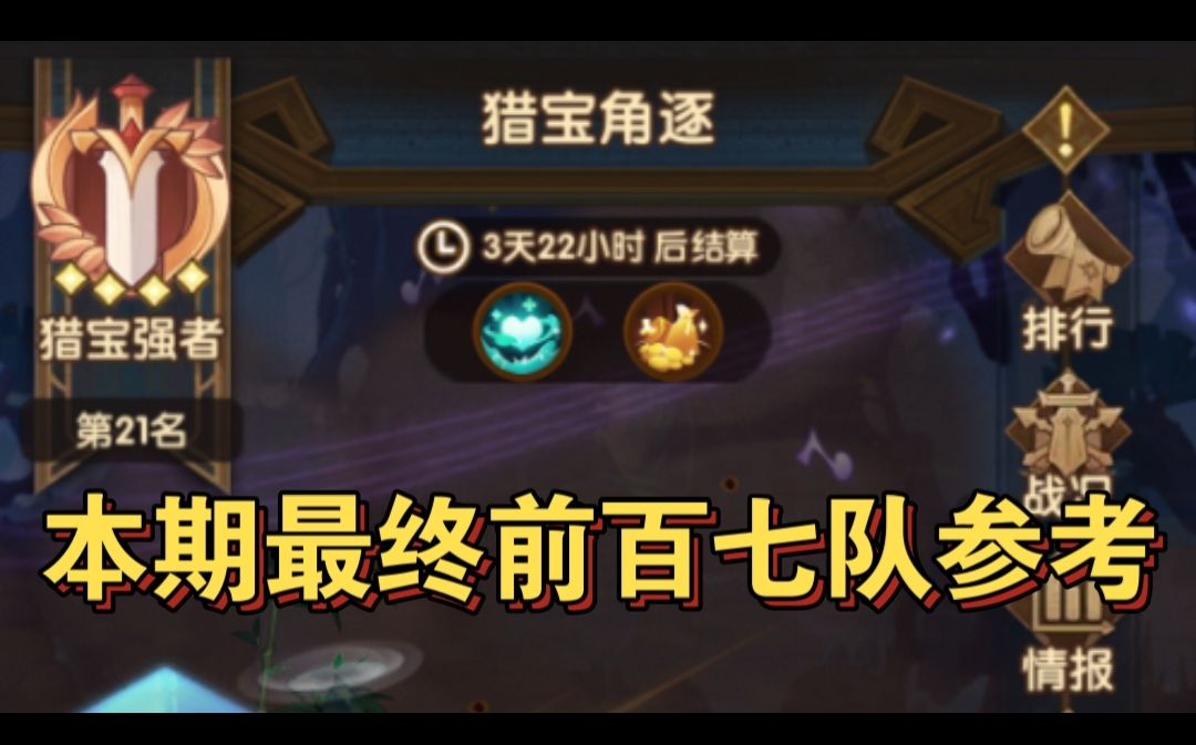 video-5347602