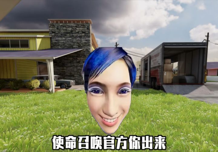 官方你岀来 #使命召唤手游 #给瓦火 #全装白给仔截图