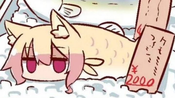 险过图七六基佬!截图