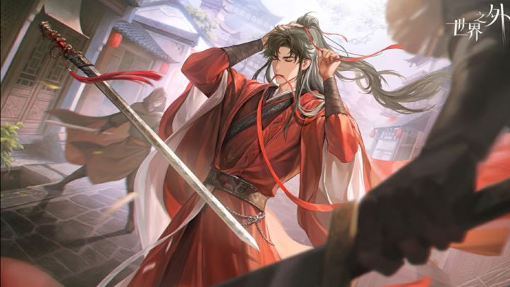 古风少年哪家强,中国世外看柏源截图