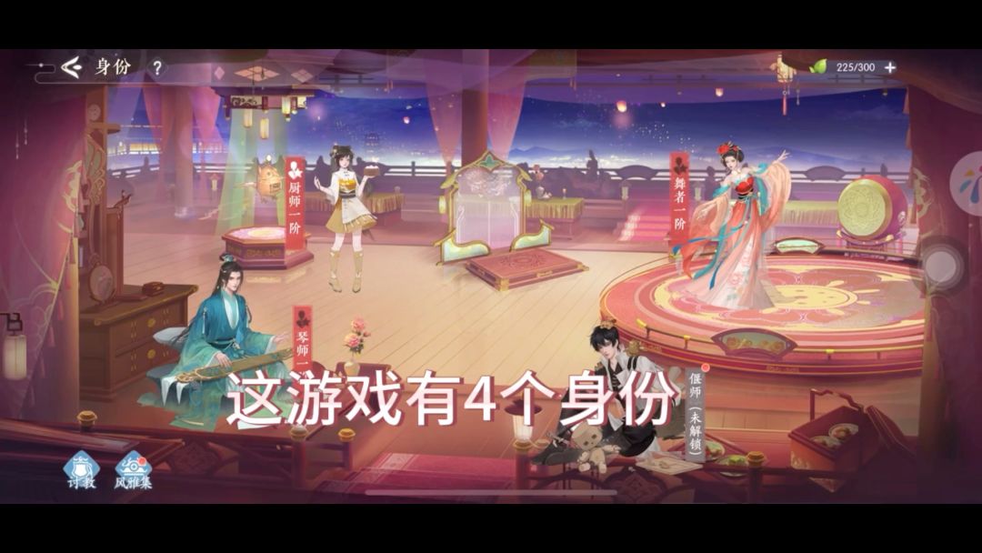 video-3585159