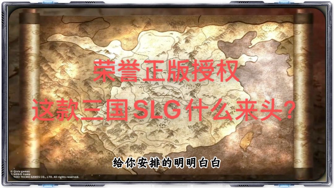 video-5790413