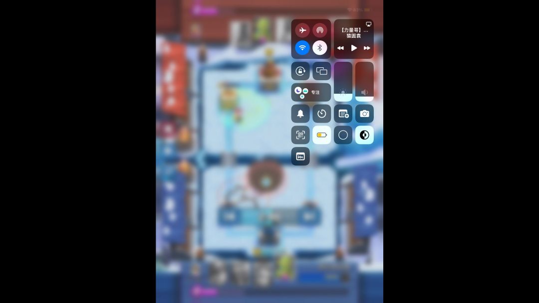 不是，这小妹怎么还能打出一发？？截图