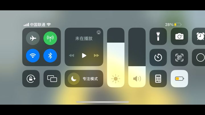《RPG自动开火伤人事件》截图