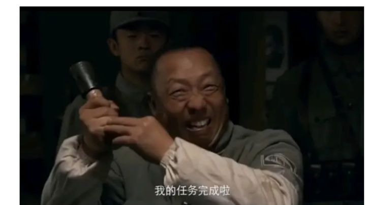 我死了,你们,也别想活着!👿截图