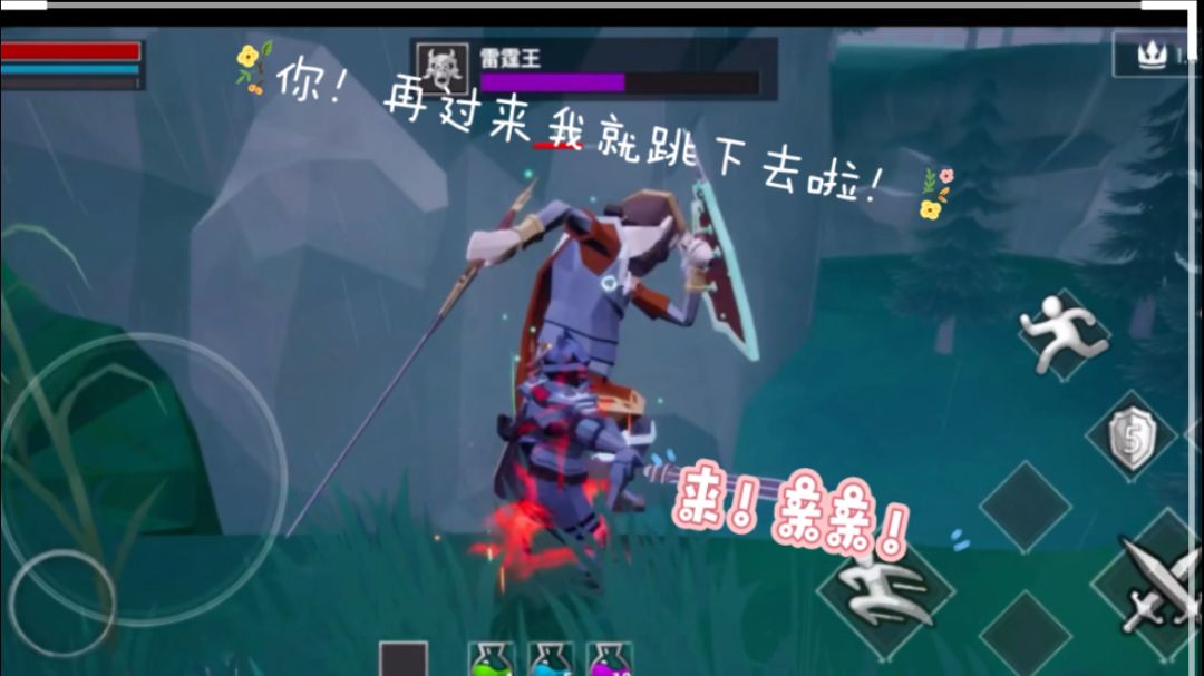 video-3665974