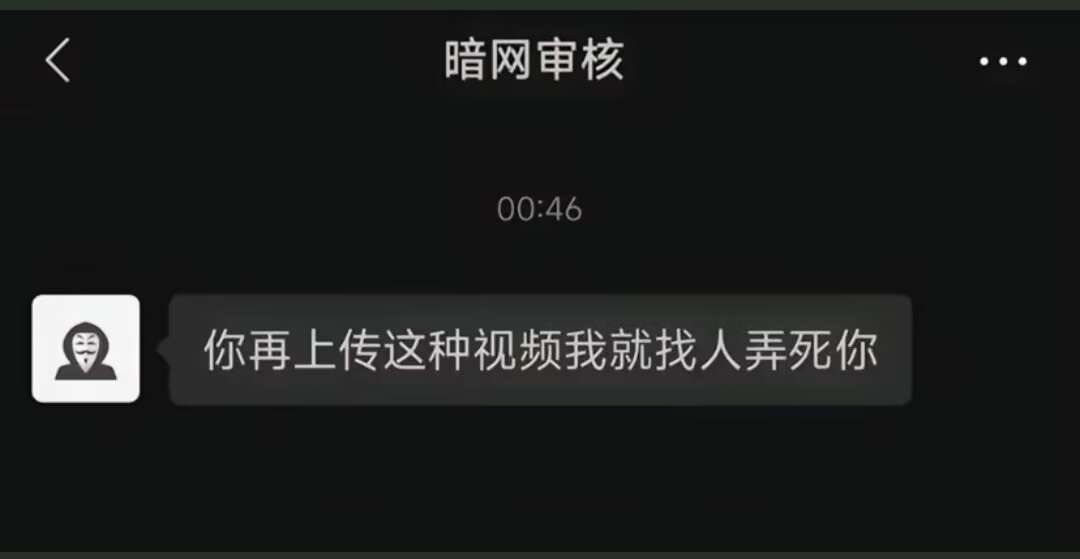 video-4856712
