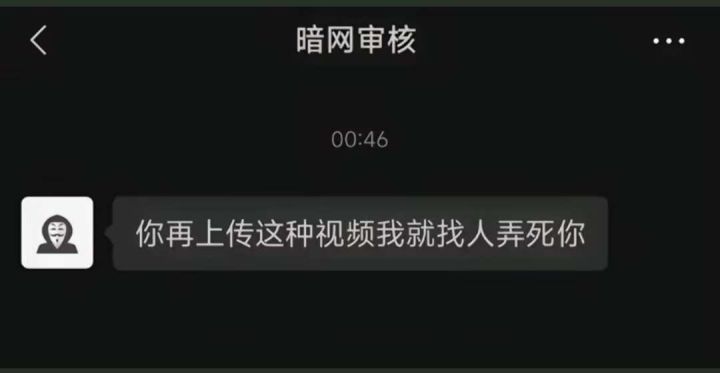 卡配件速杀大鲸鱼截图