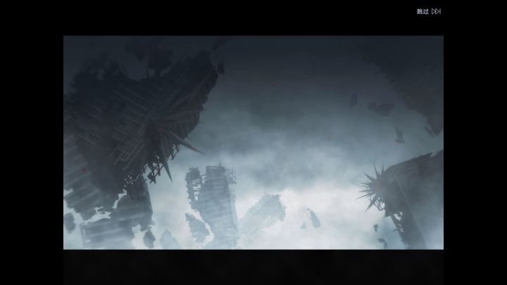 辛迪加·完结篇《弱者》结局动画截图
