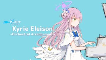 Kyrie Eleison-Orchestral Arrangement
