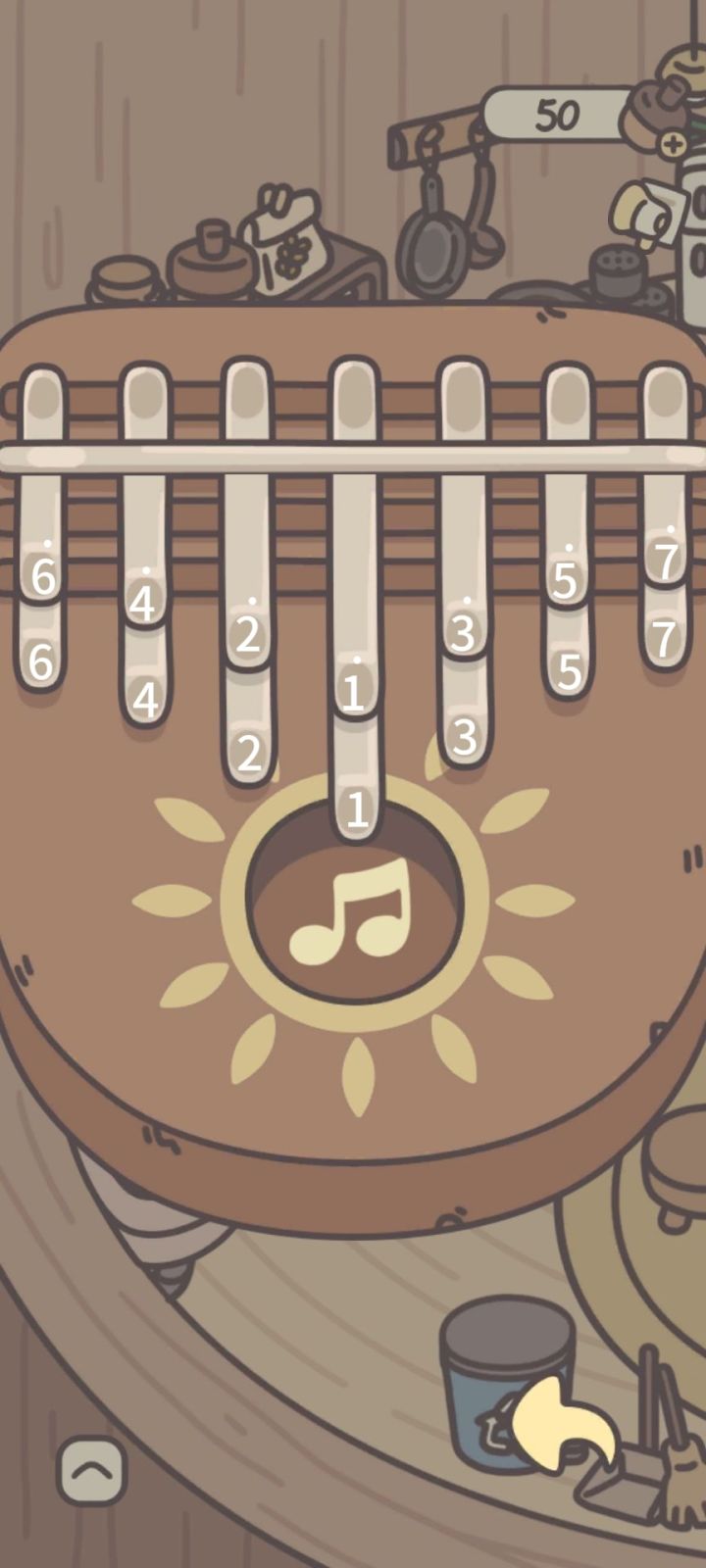 适合新手宝宝练习的摇篮曲呀~截图
