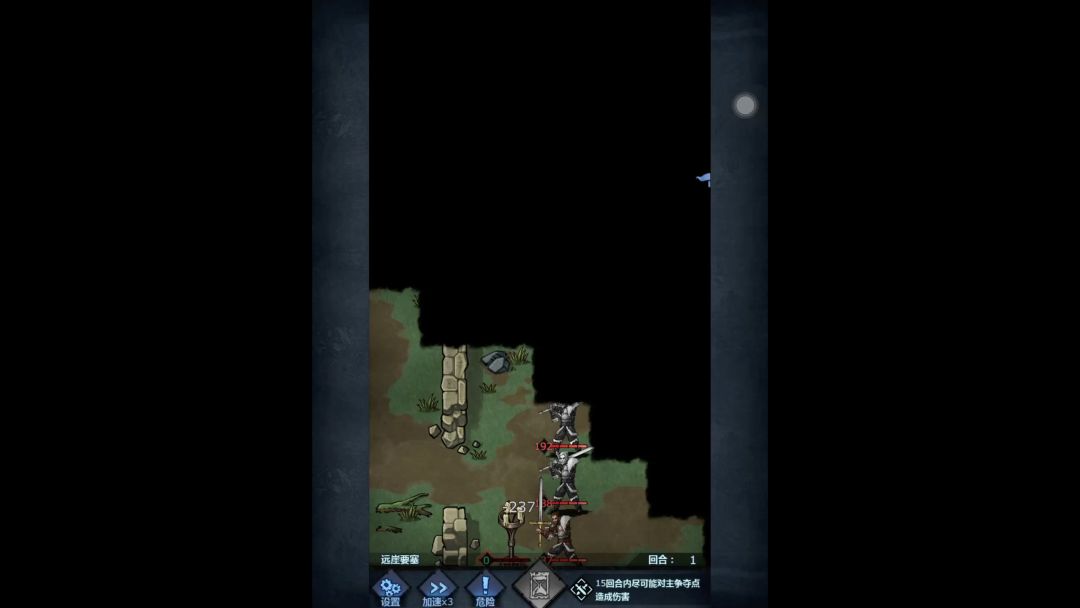 video-3836118