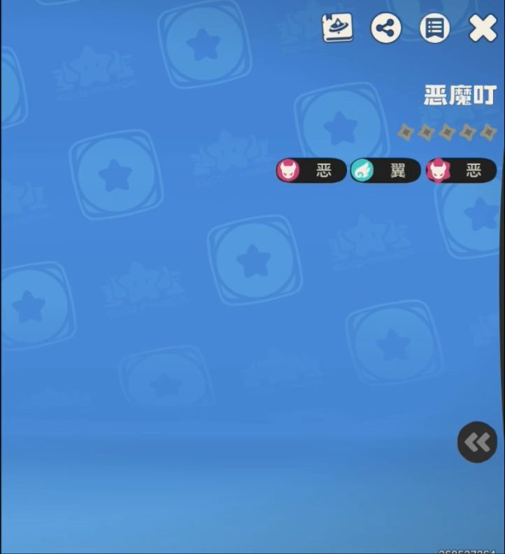 video-5763947