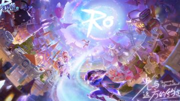 喊什么喊，哥就是输出(◦`~´◦)