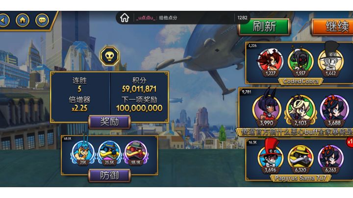 带你们感受一下什么叫刮痧╮( •́ω•̀ )╭截图