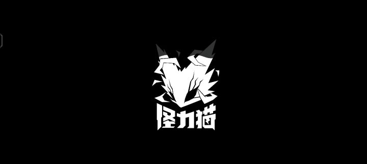 游戏日常截图