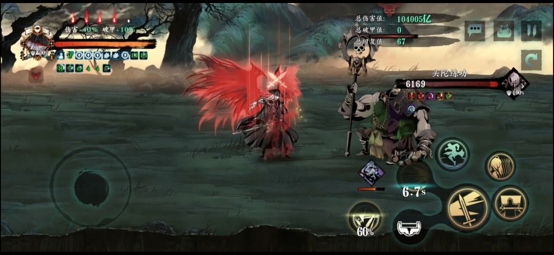 video-4164056