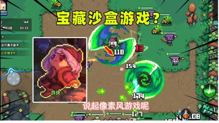 #万物皆可肉鸽#发现一款宝藏像素游戏!真的真的真的很好玩!截图