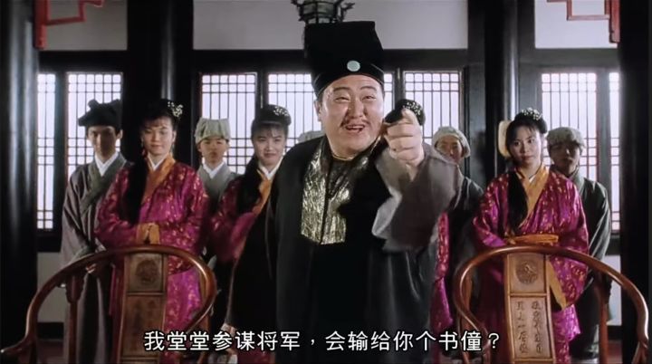 诗词系统通关啦!这下真对穿肠咯截图