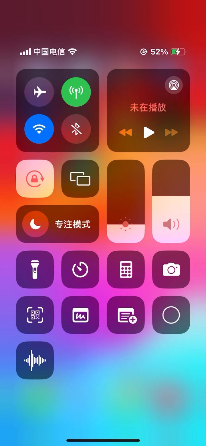 无尽模式极限拉扯互相打不死怎么整????截图