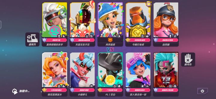 【只有音乐燃】截图
