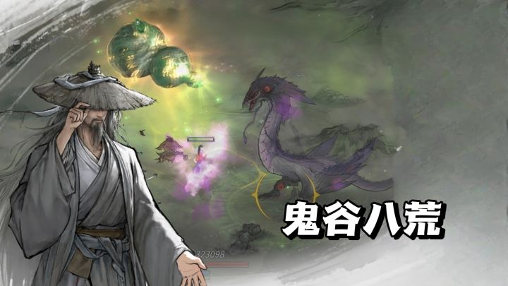 开局凡人,逆天改命,这才是沉浸式修仙!截图