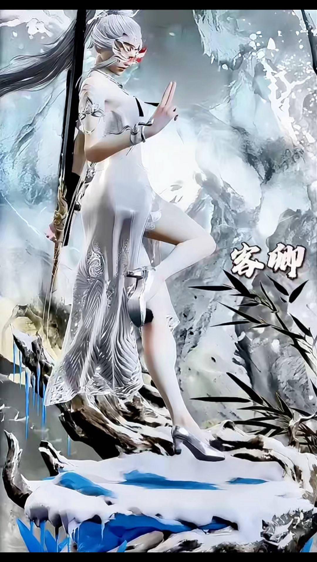 video-5110726