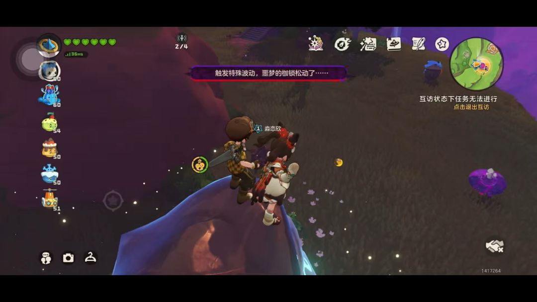 video-5619139