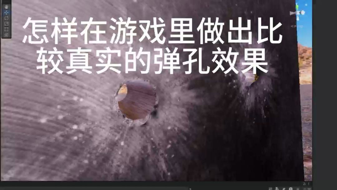 video-5844311