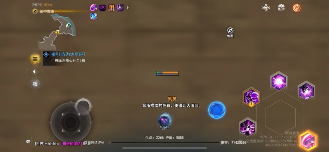 video-5629133